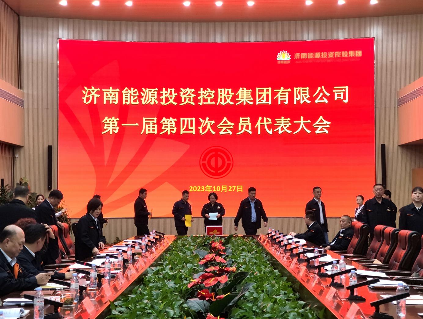 PT视讯|一触即发