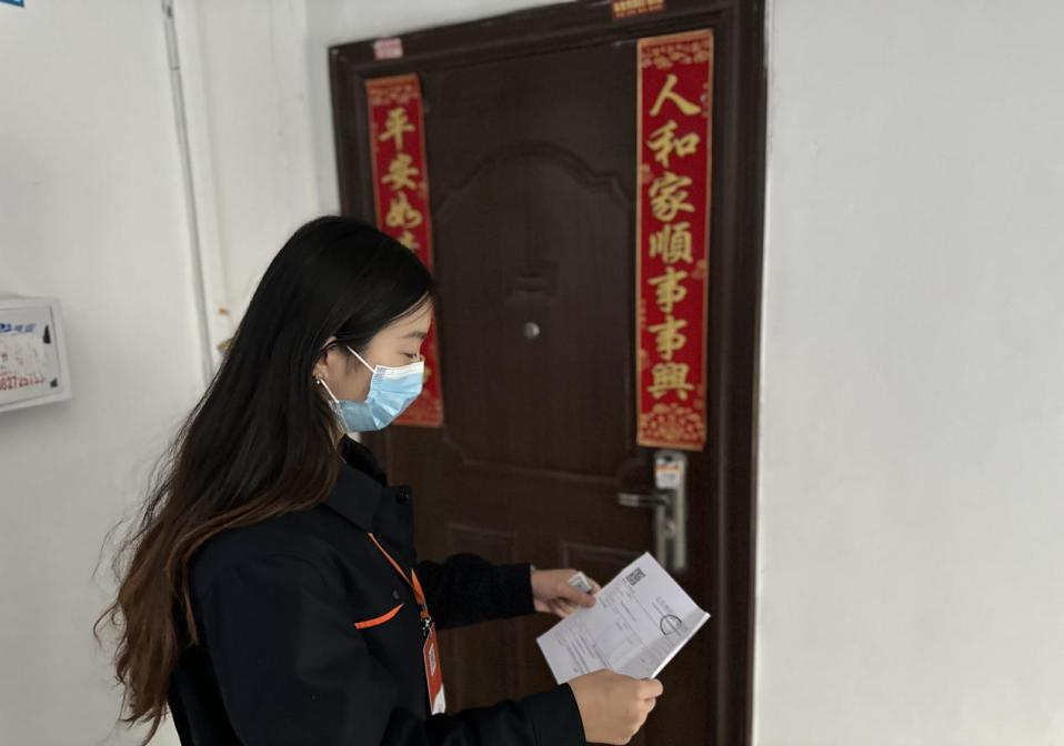 PT��Ѷ|һ������