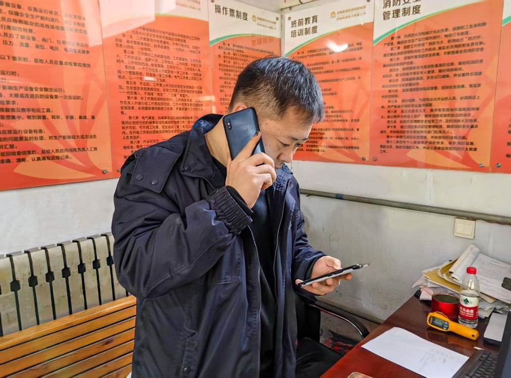 PT��Ѷ|һ������