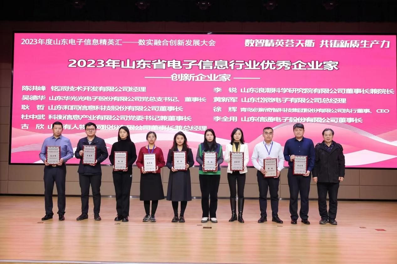 PT��Ѷ|һ������