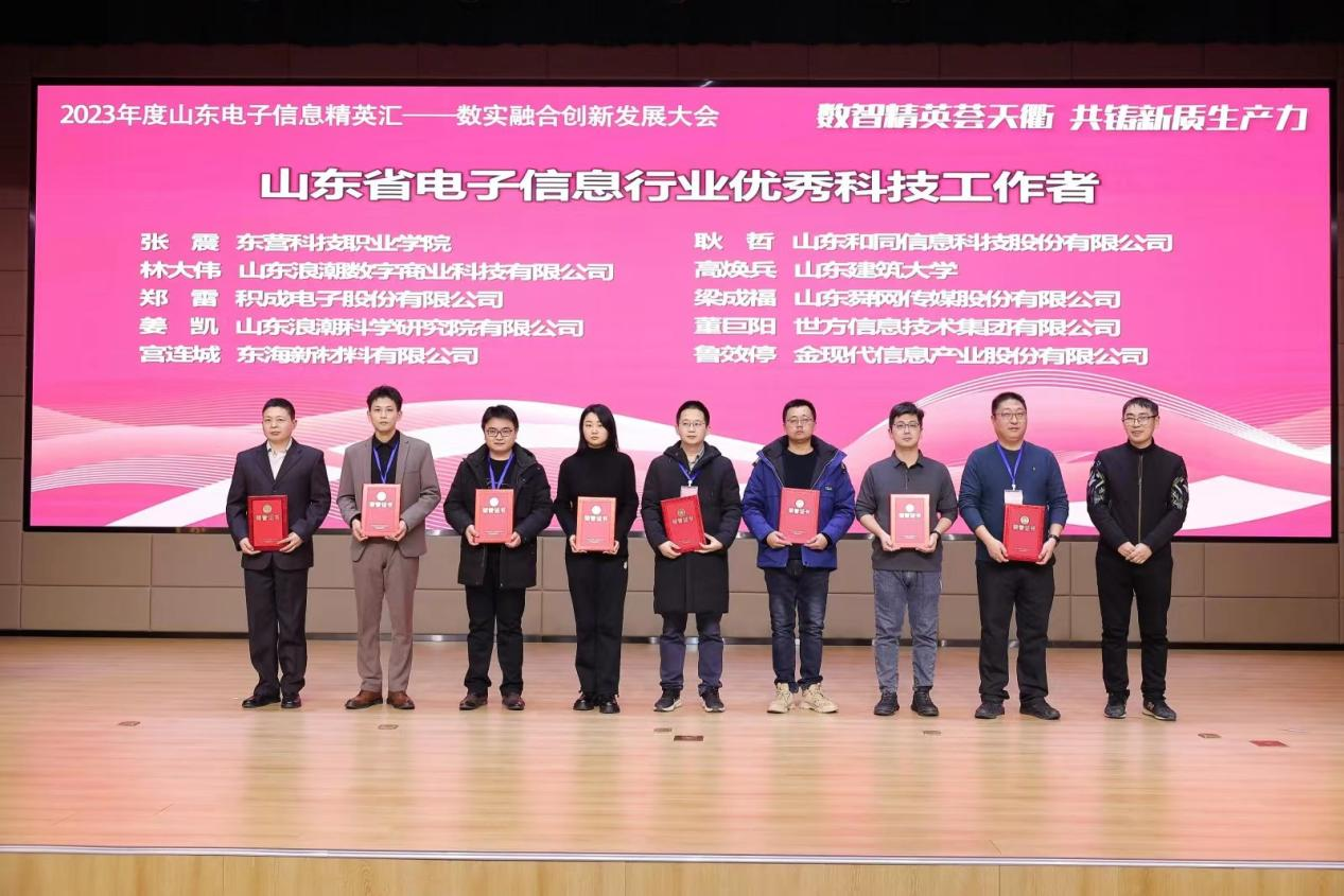 PT��Ѷ|һ������