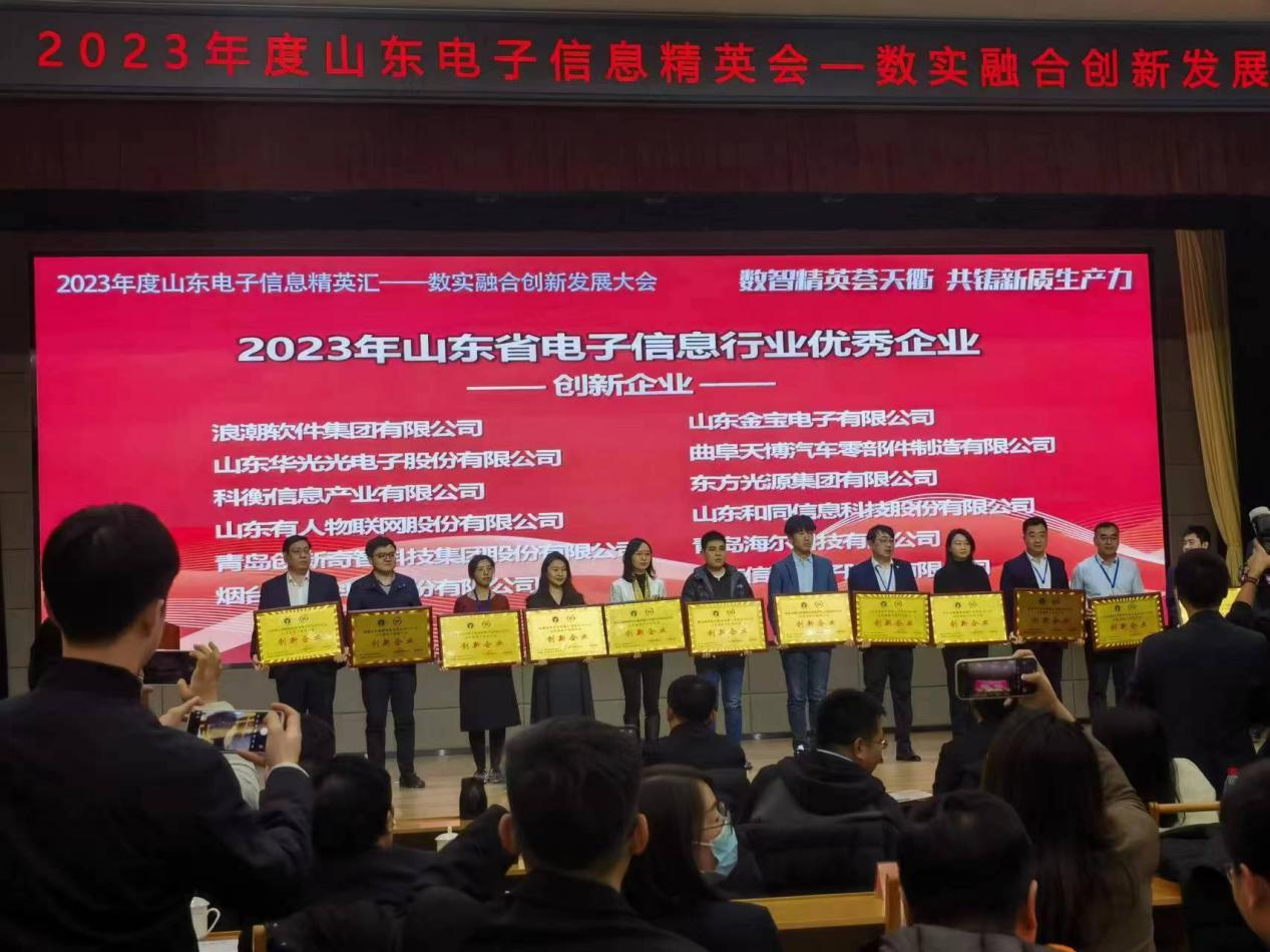 PT��Ѷ|һ������