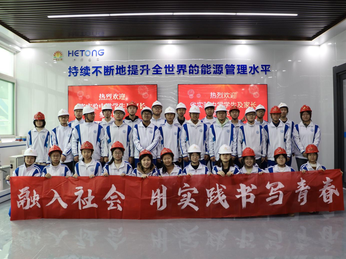 PT视讯|一触即发