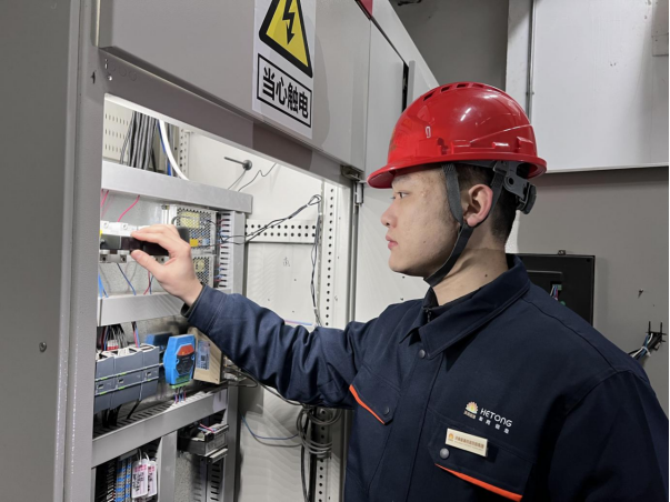 PT��Ѷ|һ������