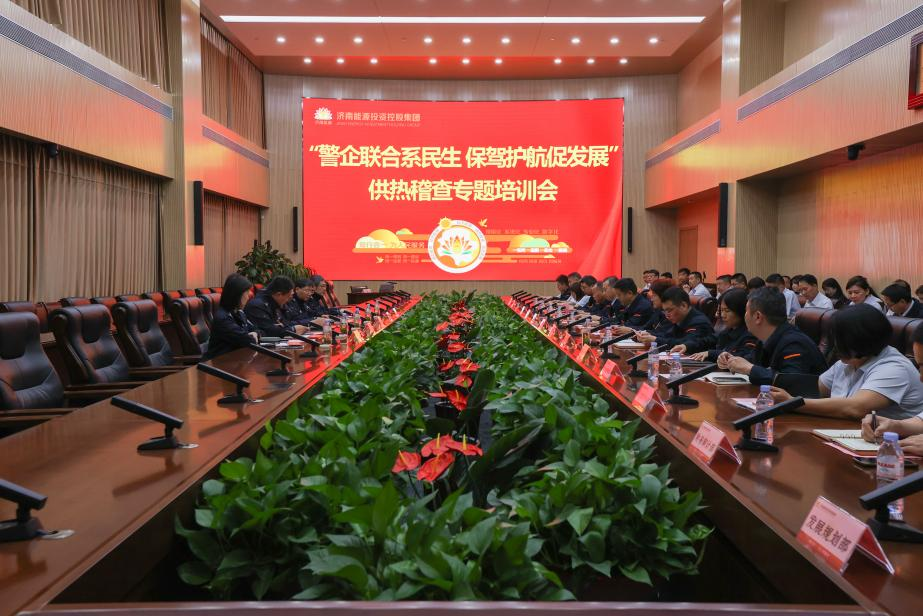 PT视讯|一触即发