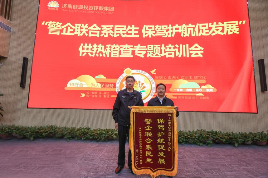 PT视讯|一触即发