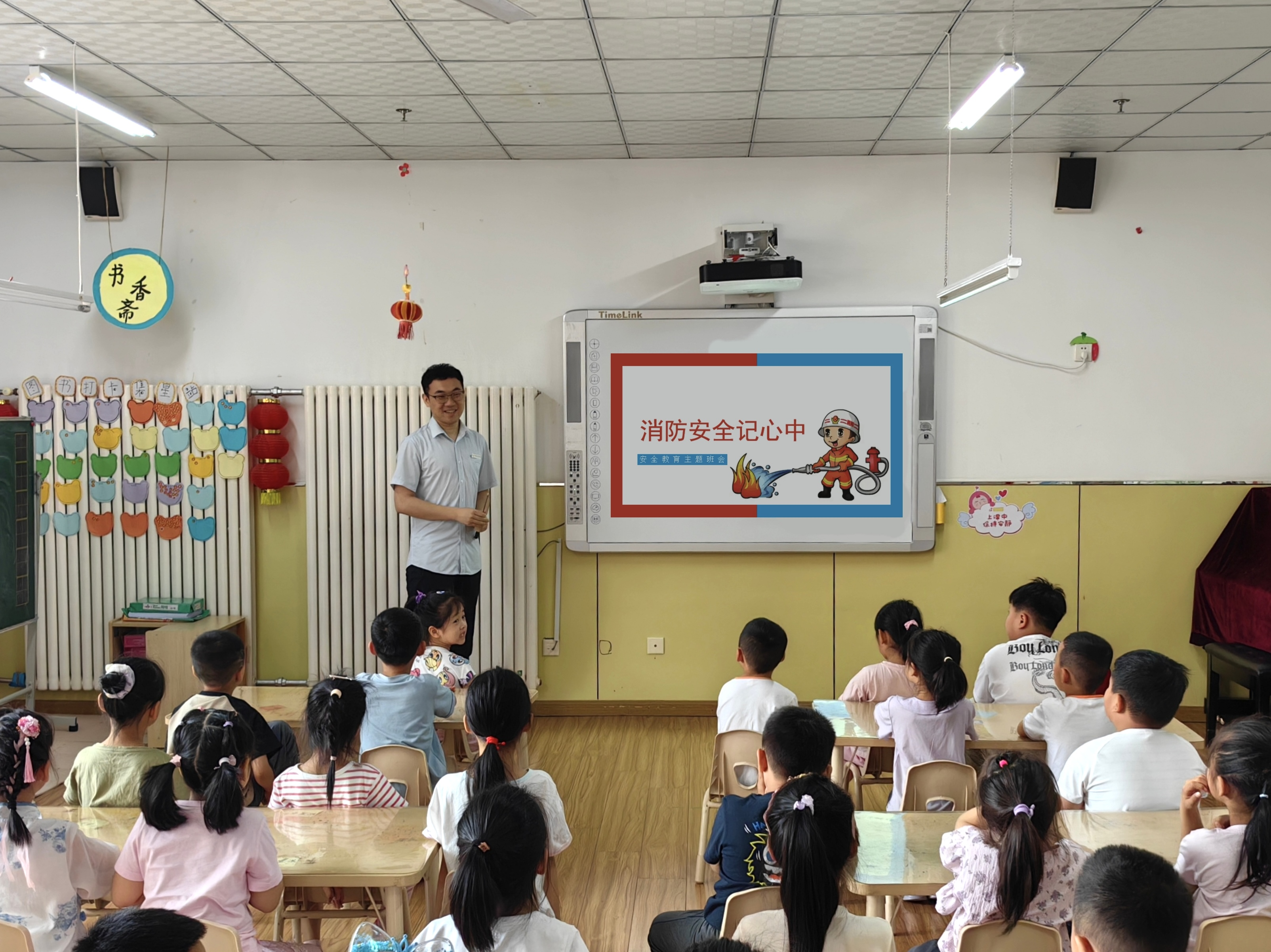 PT��Ѷ|һ������