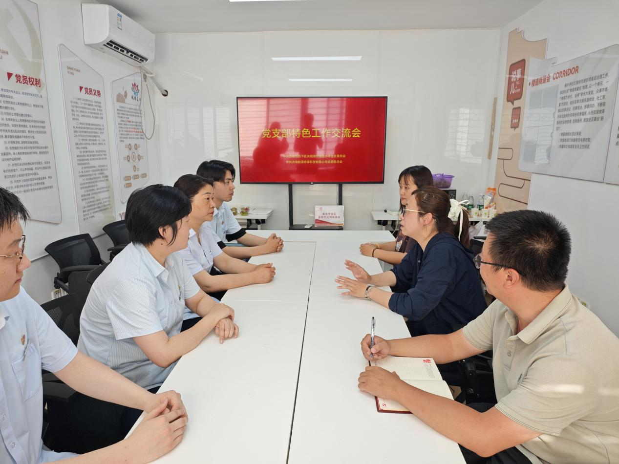 PT��Ѷ|һ������