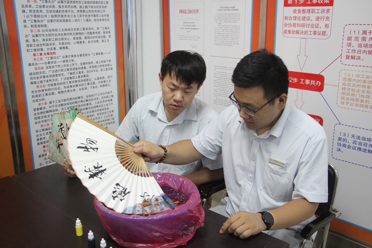 PT视讯|一触即发