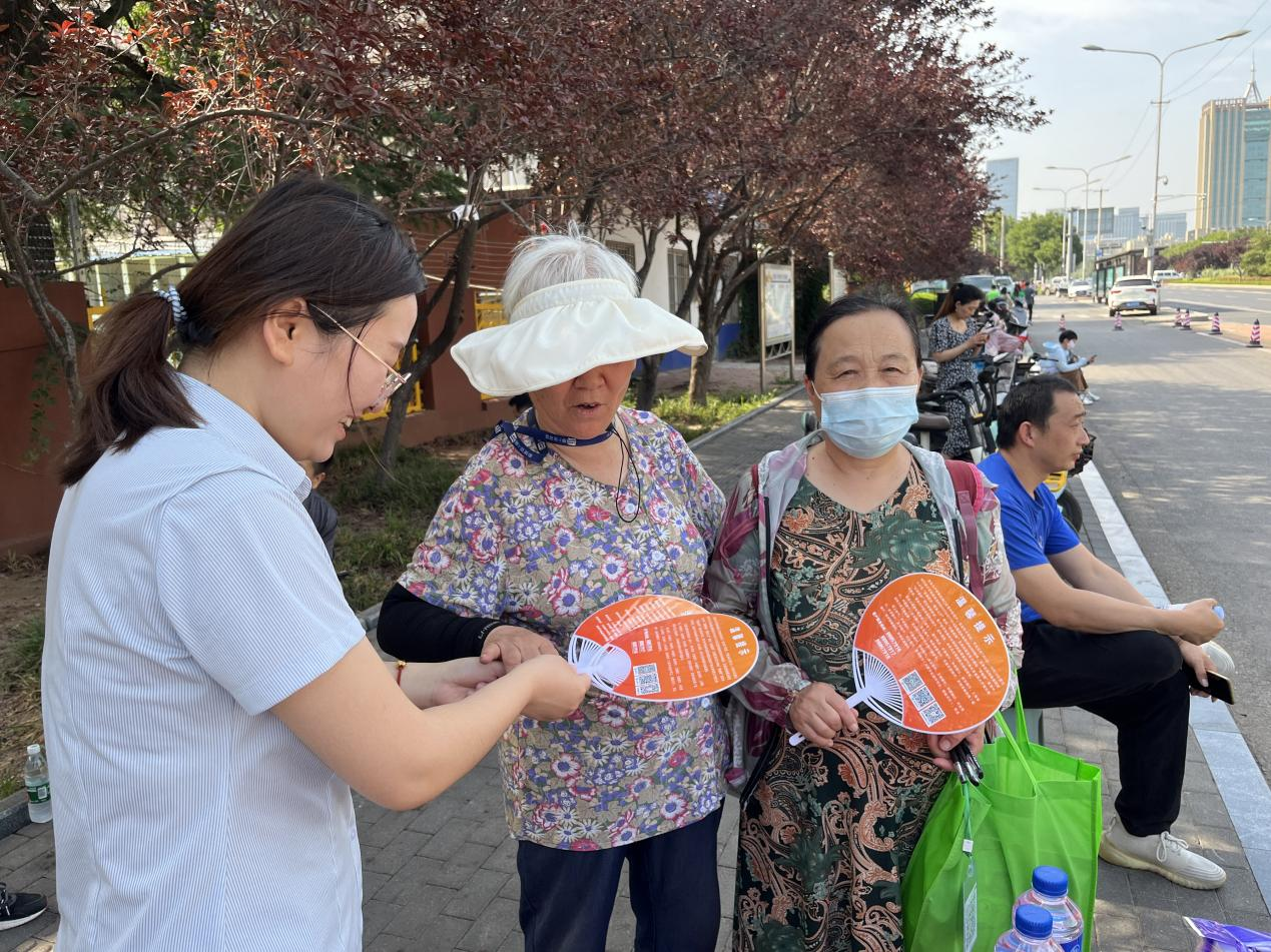 PT��Ѷ|һ������