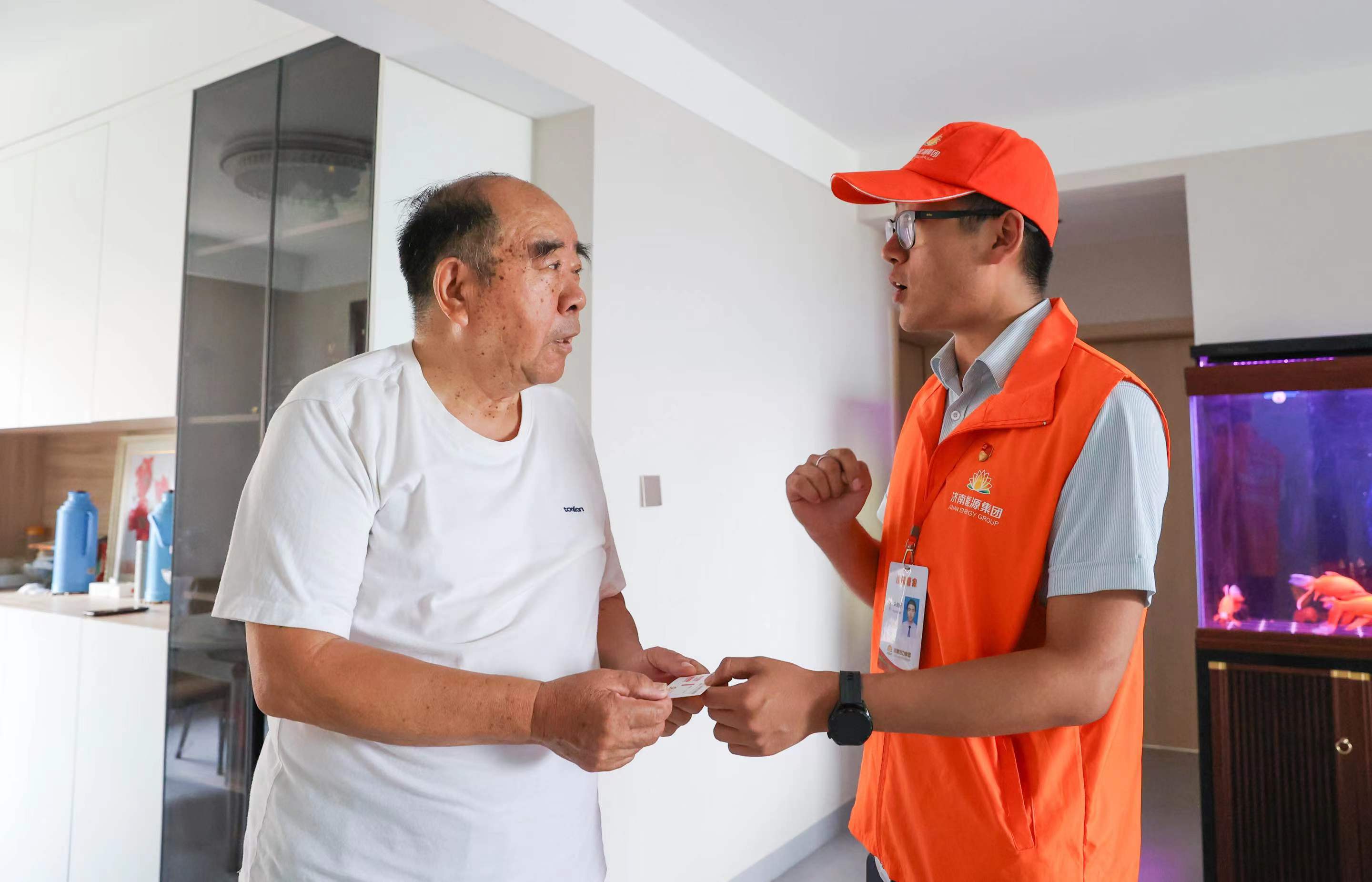 PT��Ѷ|һ������