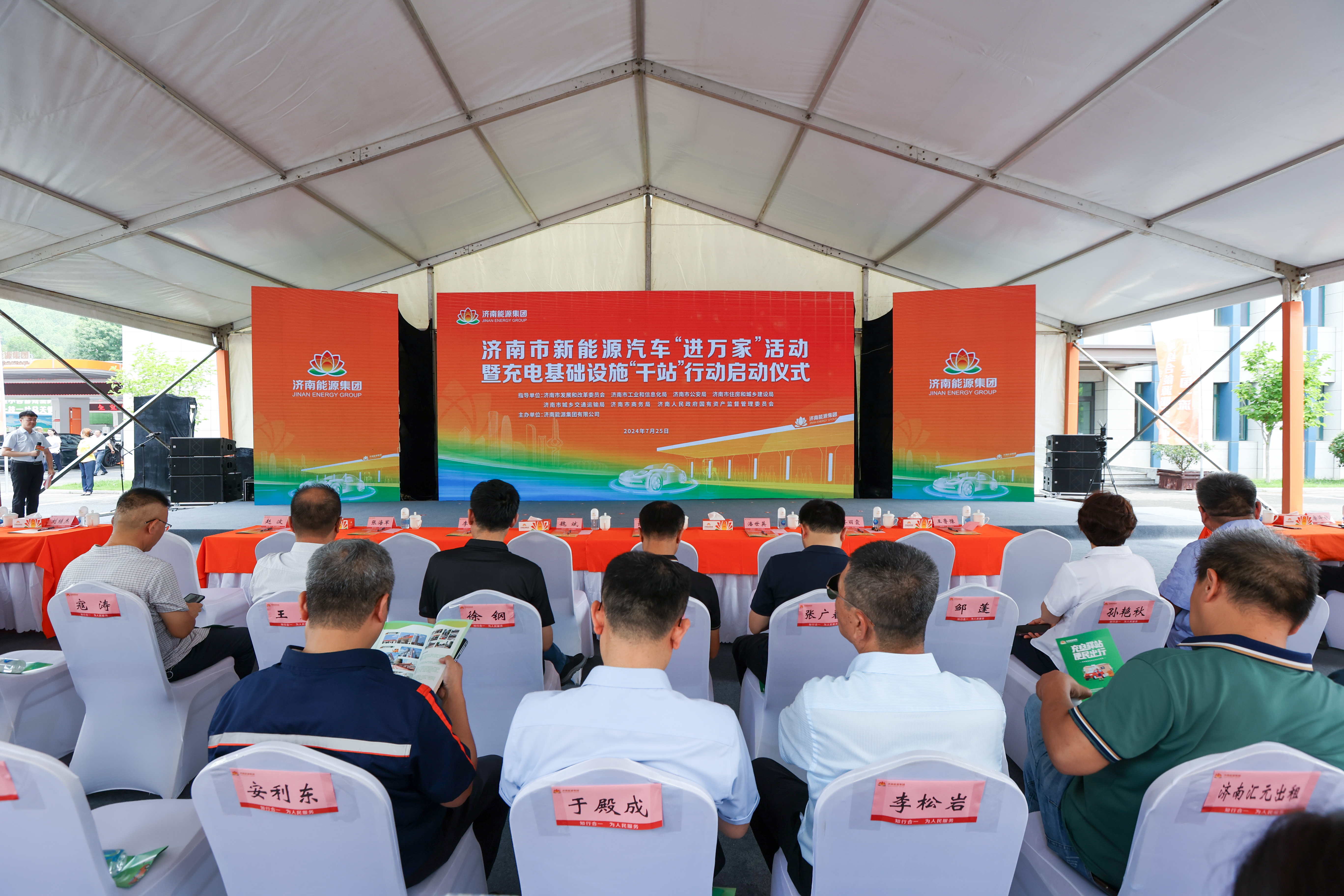 PTÊÓѶ|Ò»´¥¼´·¢