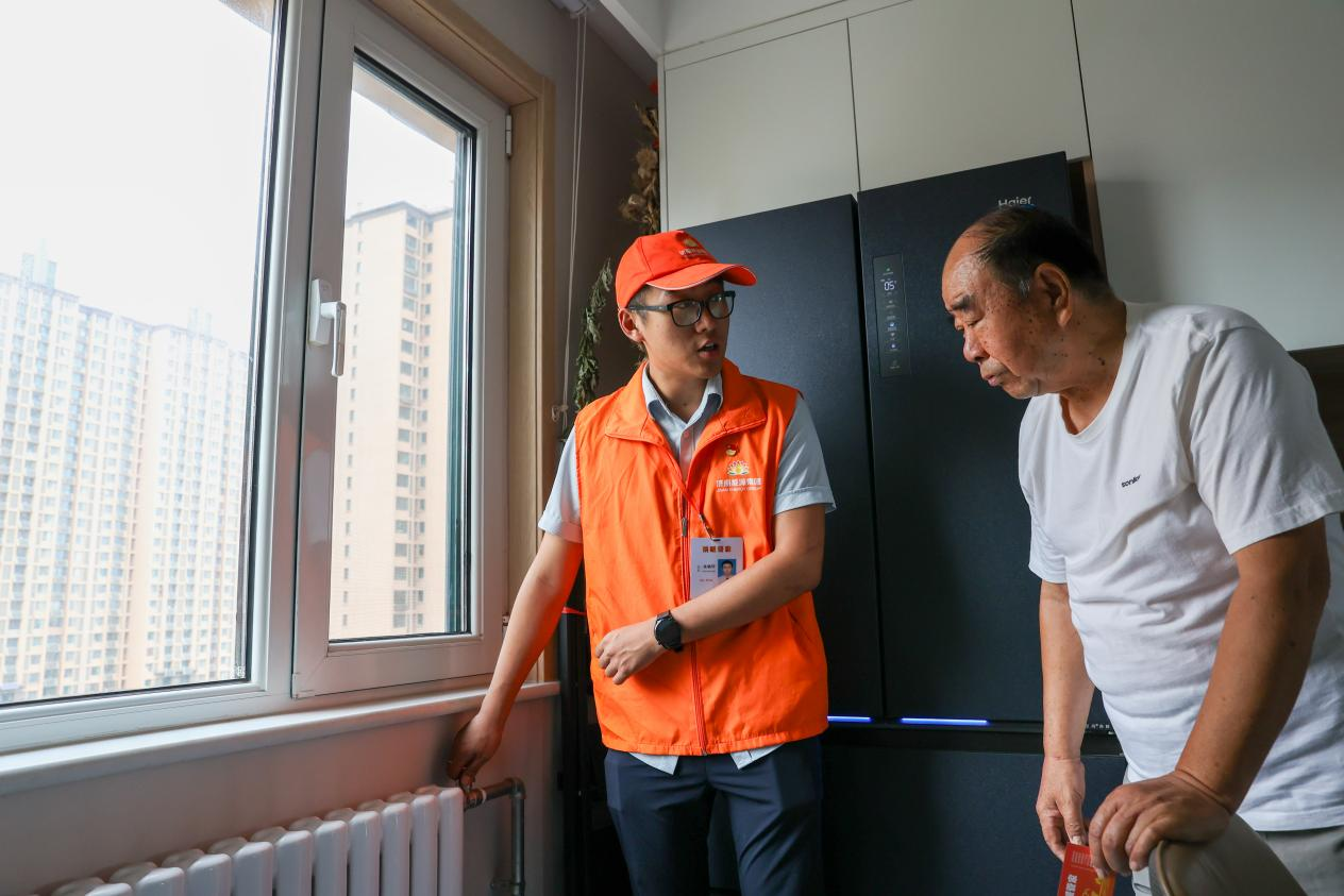 PT��Ѷ|һ������