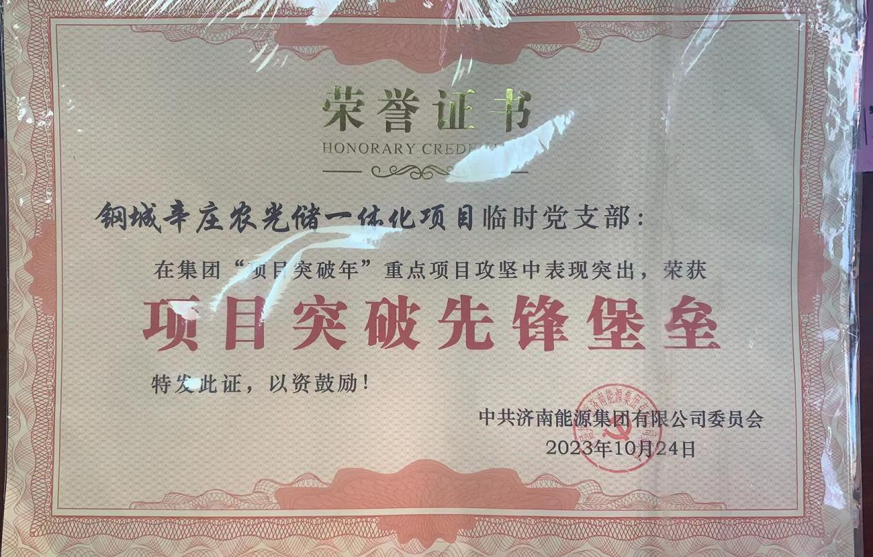 PT��Ѷ|һ������