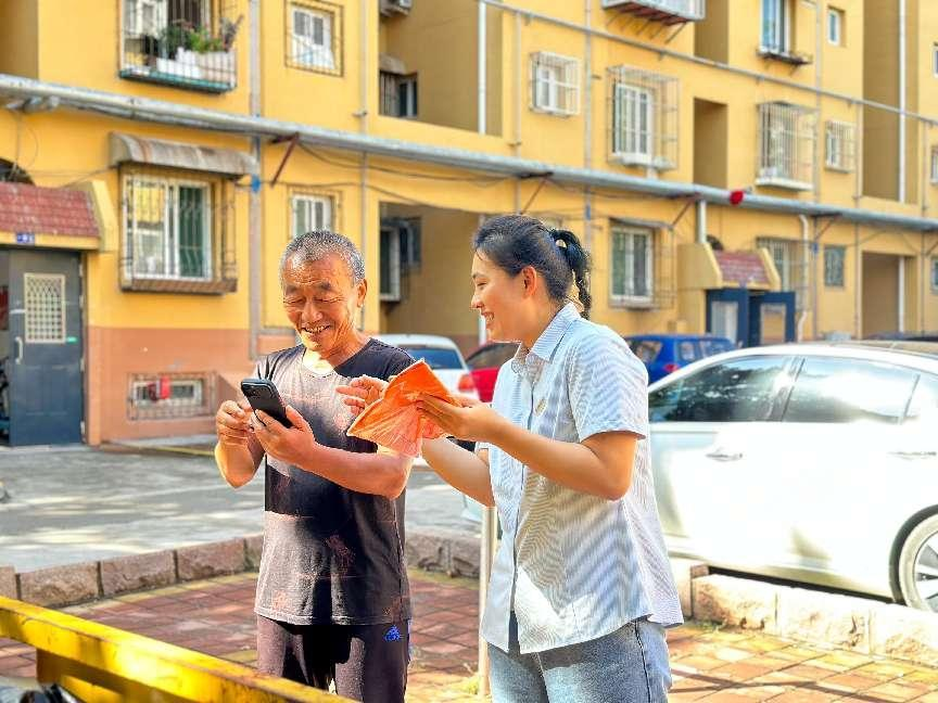 PT��Ѷ|һ������