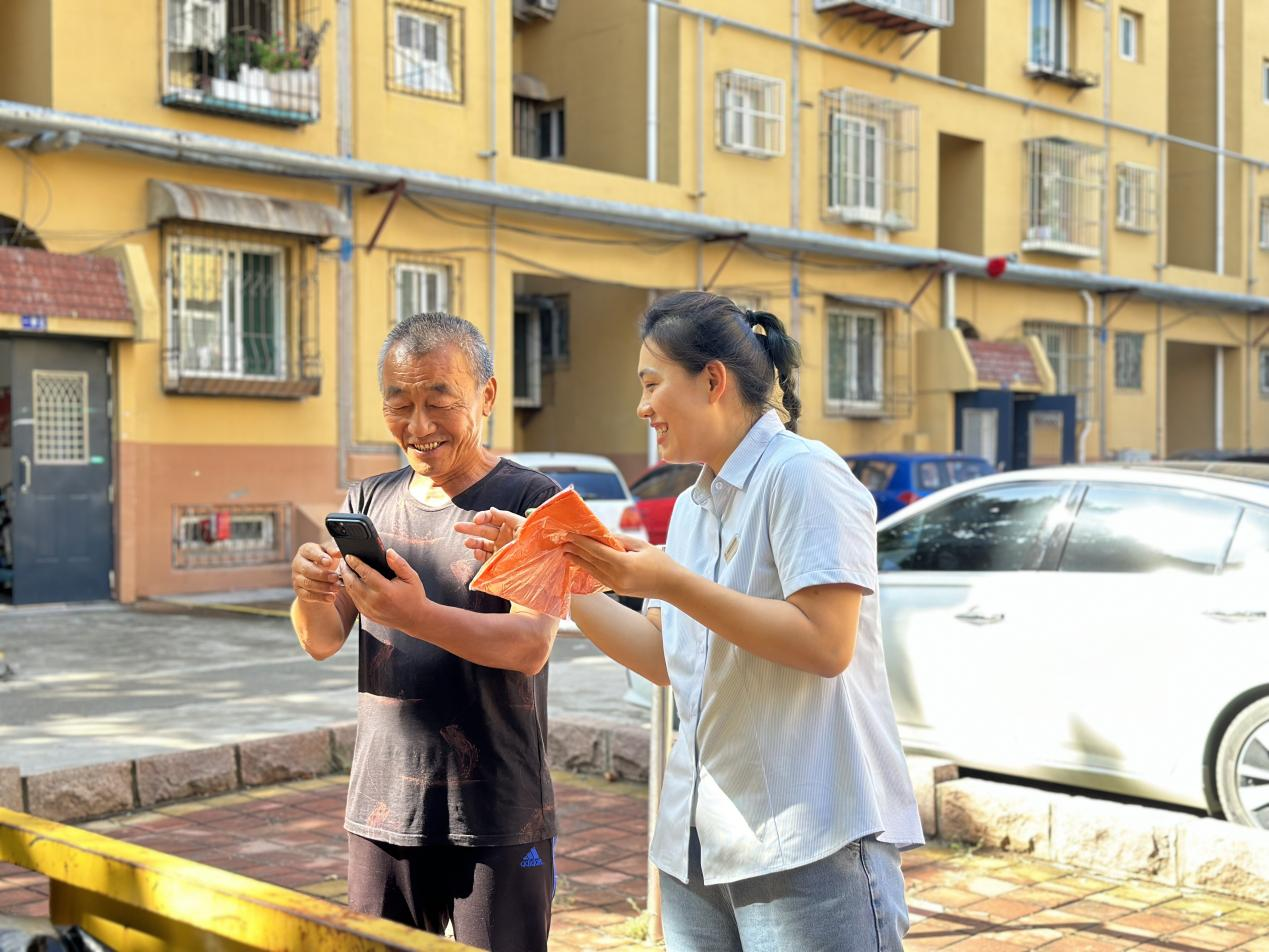 PT��Ѷ|һ������