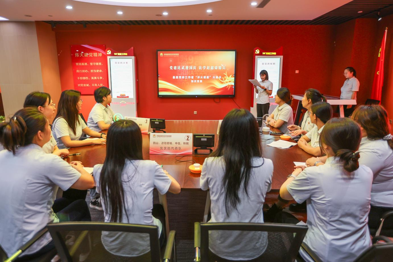 PT��Ѷ|һ������