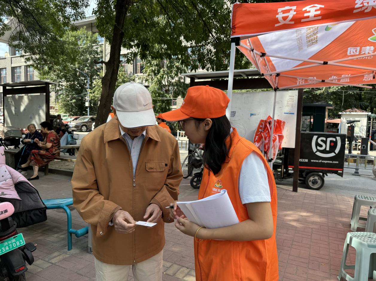 PT��Ѷ|һ������