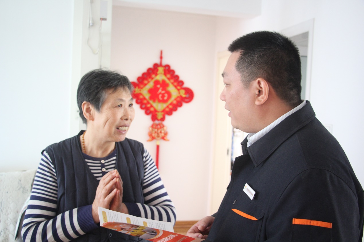 PT��Ѷ|һ������