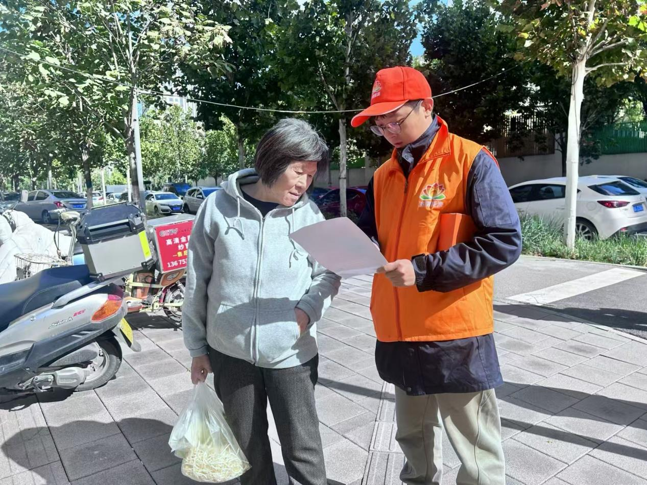 PT��Ѷ|һ������