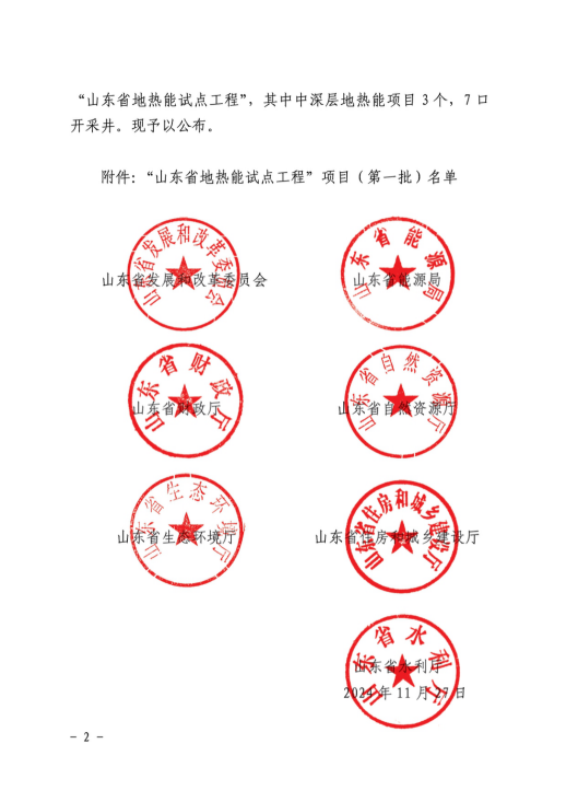 PT��Ѷ|һ������