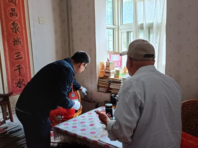 PT��Ѷ|һ������