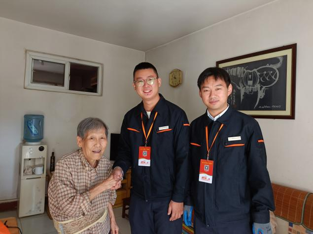 PT��Ѷ|һ������