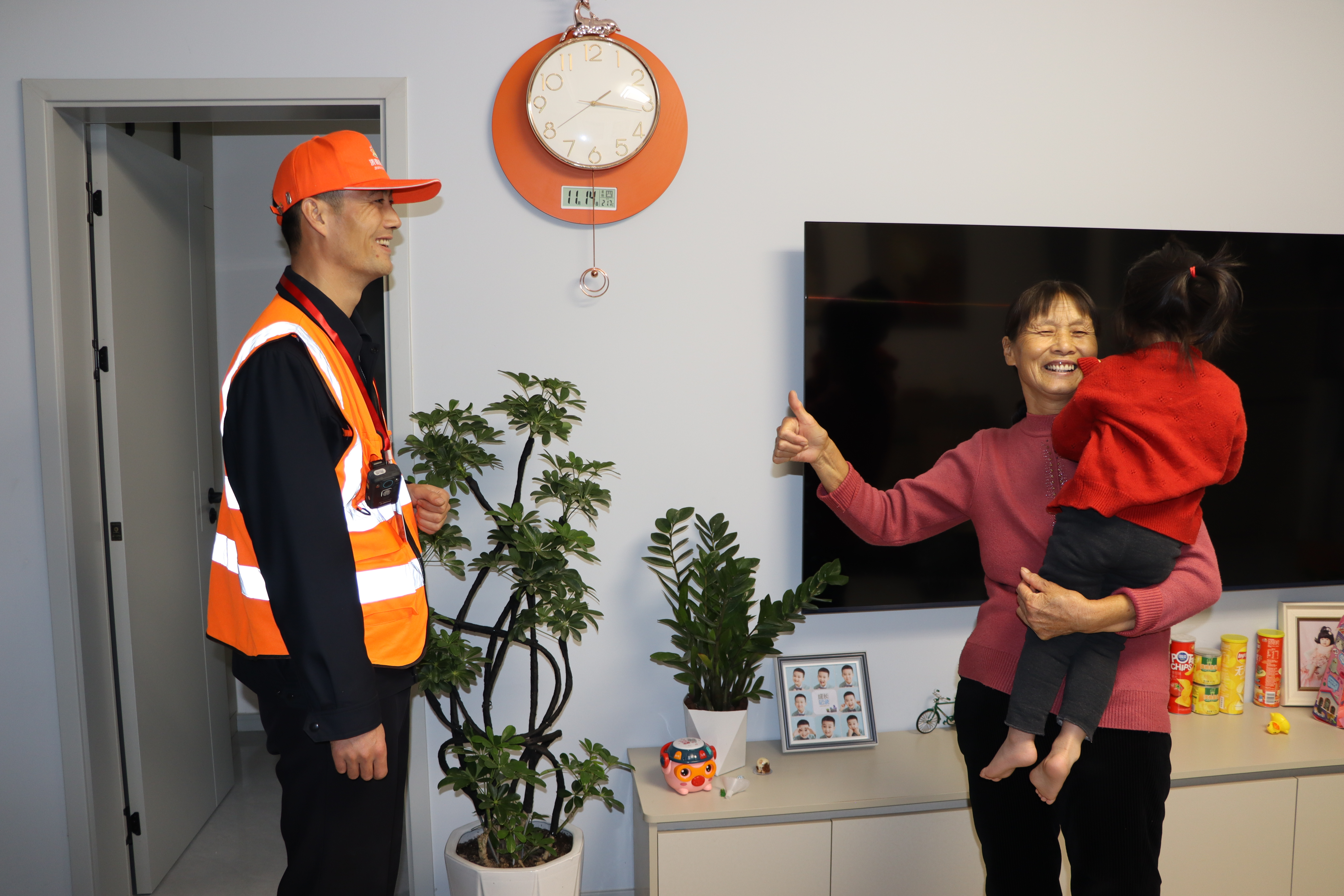 PT��Ѷ|һ������