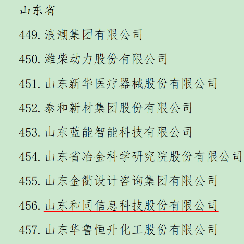 PT��Ѷ|һ������