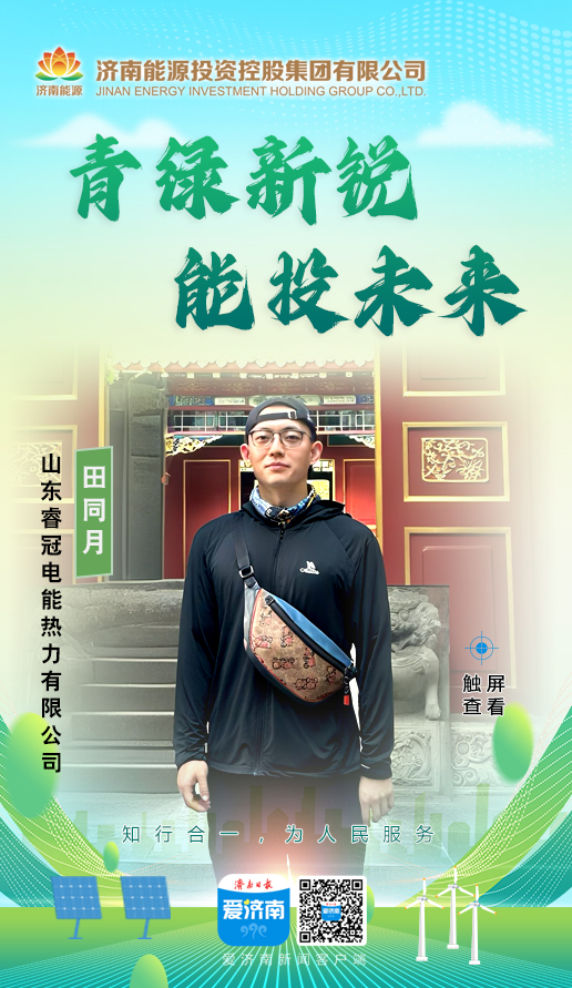 PT��Ѷ|һ������