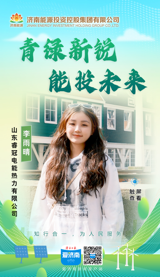 PT��Ѷ|һ������