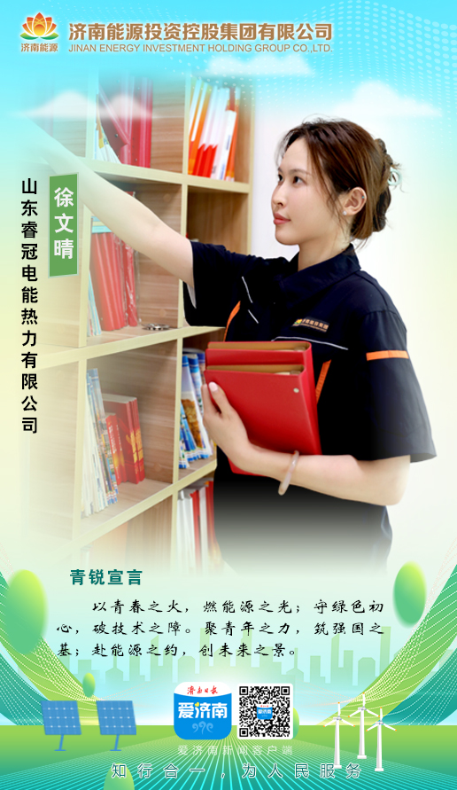 PT��Ѷ|һ������