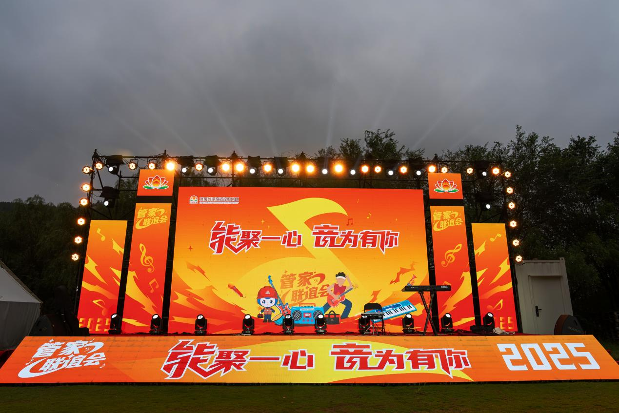 PT��Ѷ|һ������