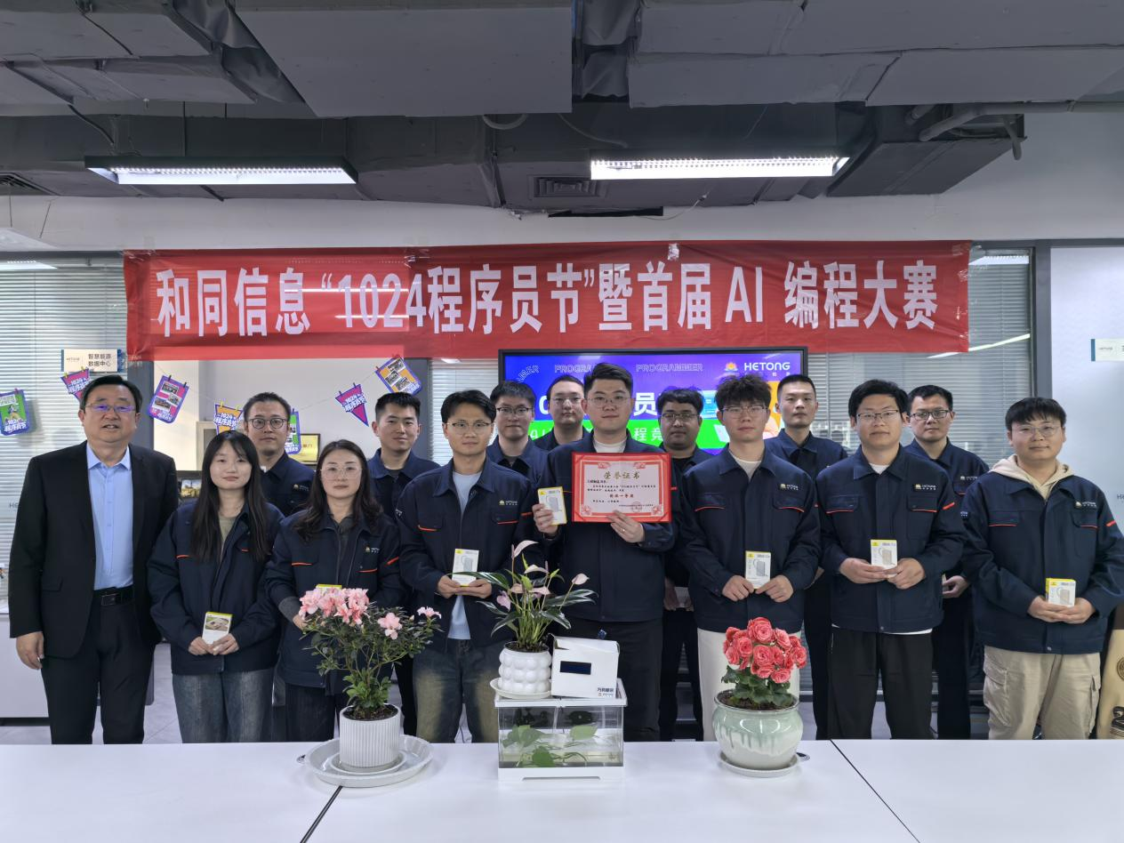 PT��Ѷ|һ������