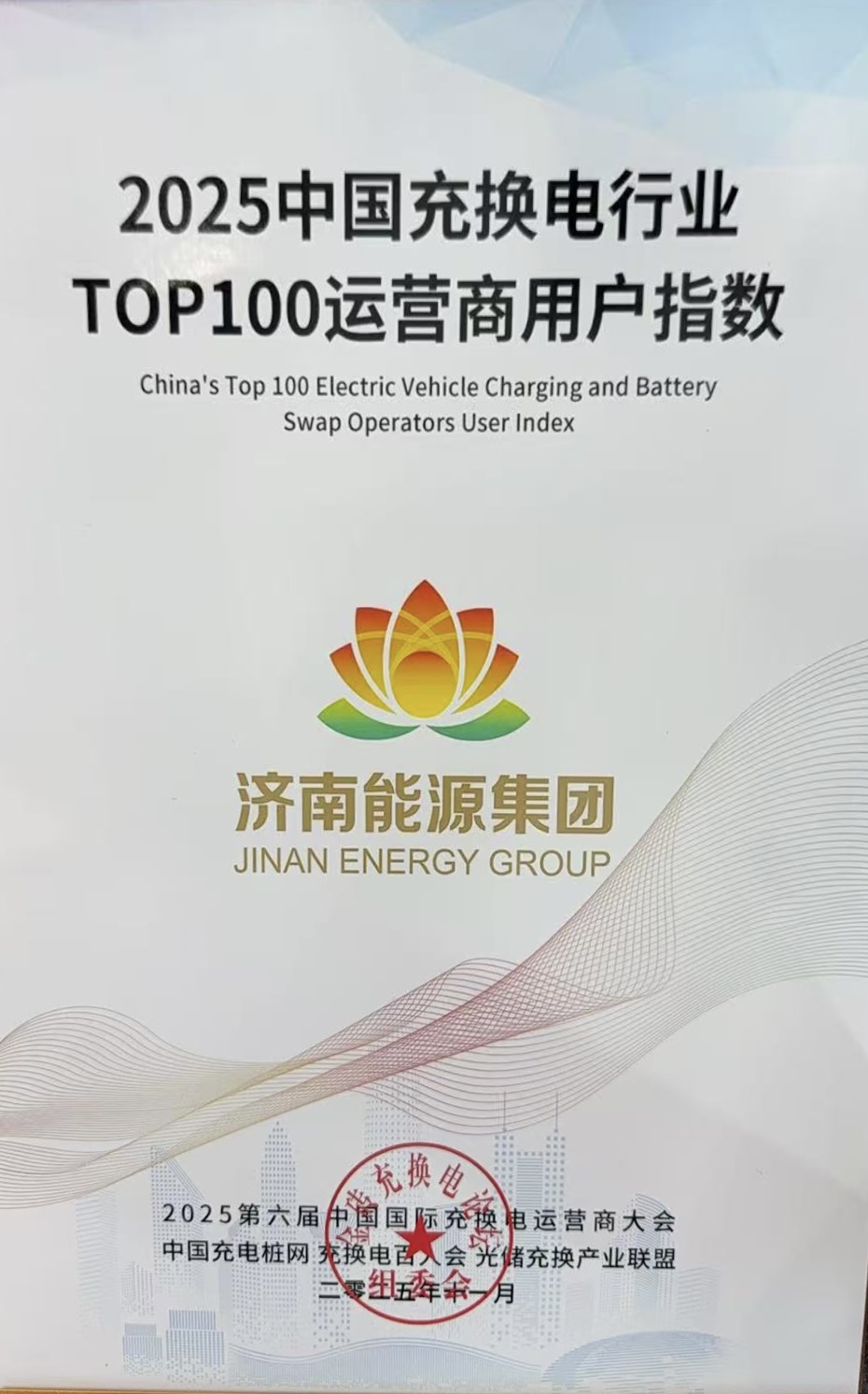 PT��Ѷ|һ������