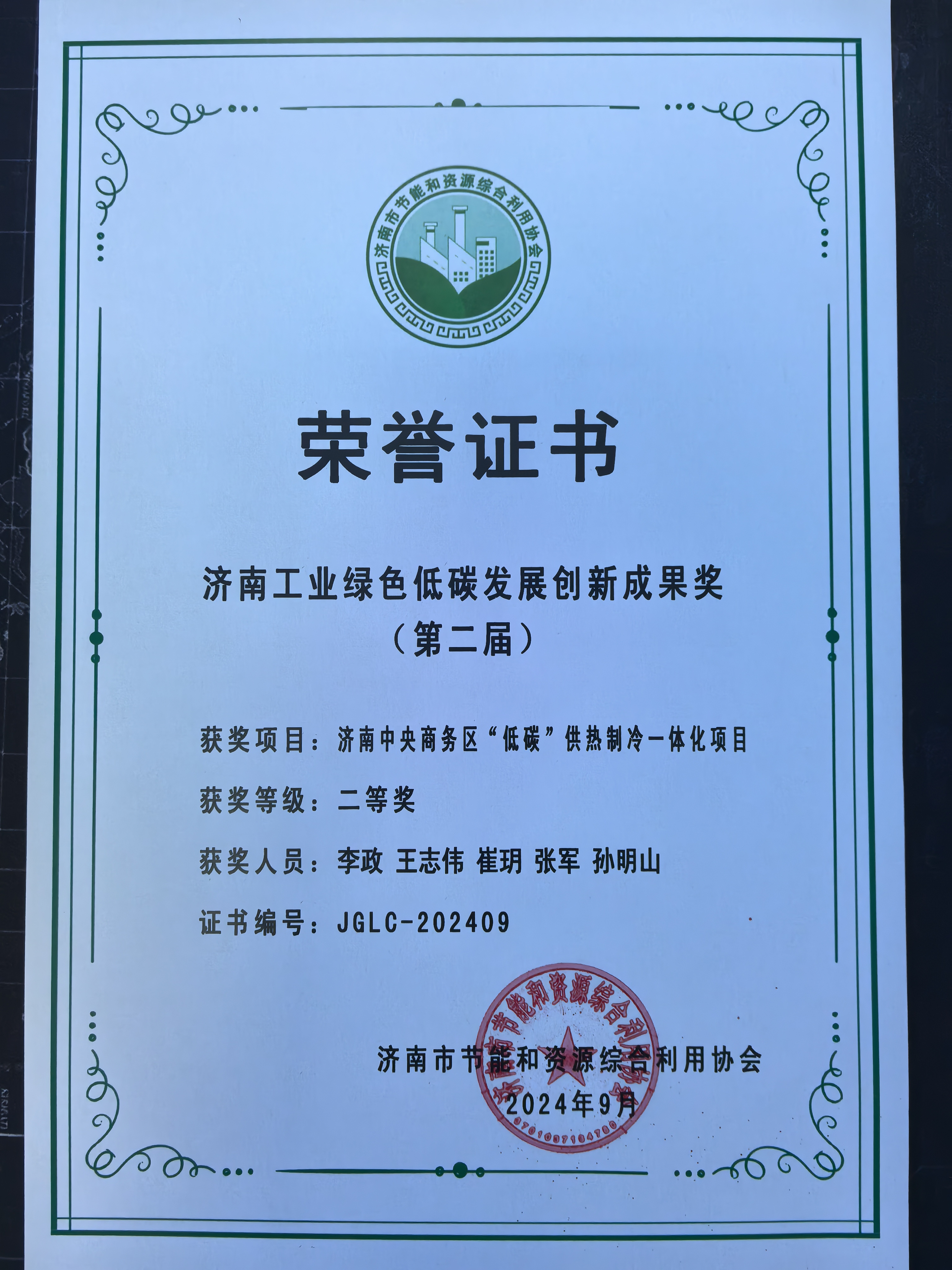 PT��Ѷ|һ������