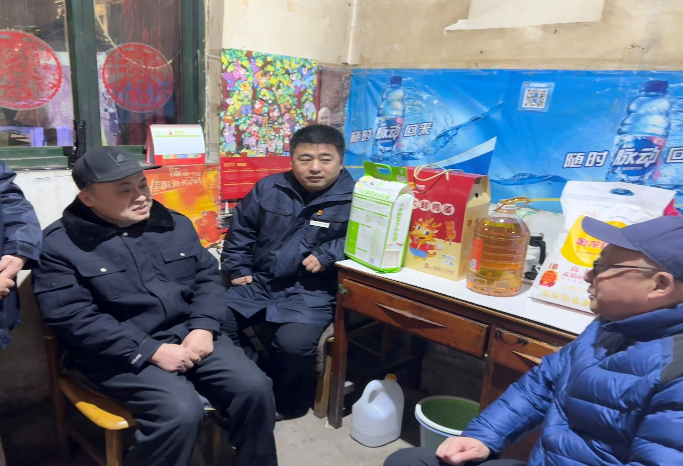 PT��Ѷ|һ������