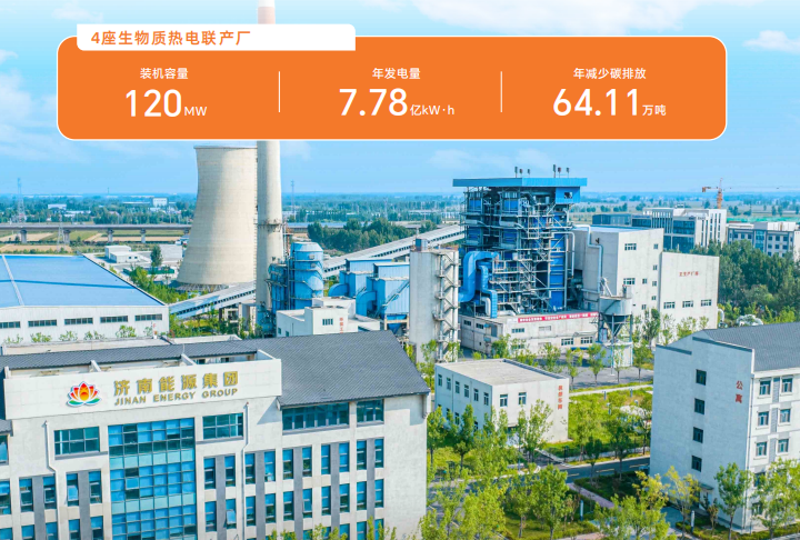 PT视讯|一触即发