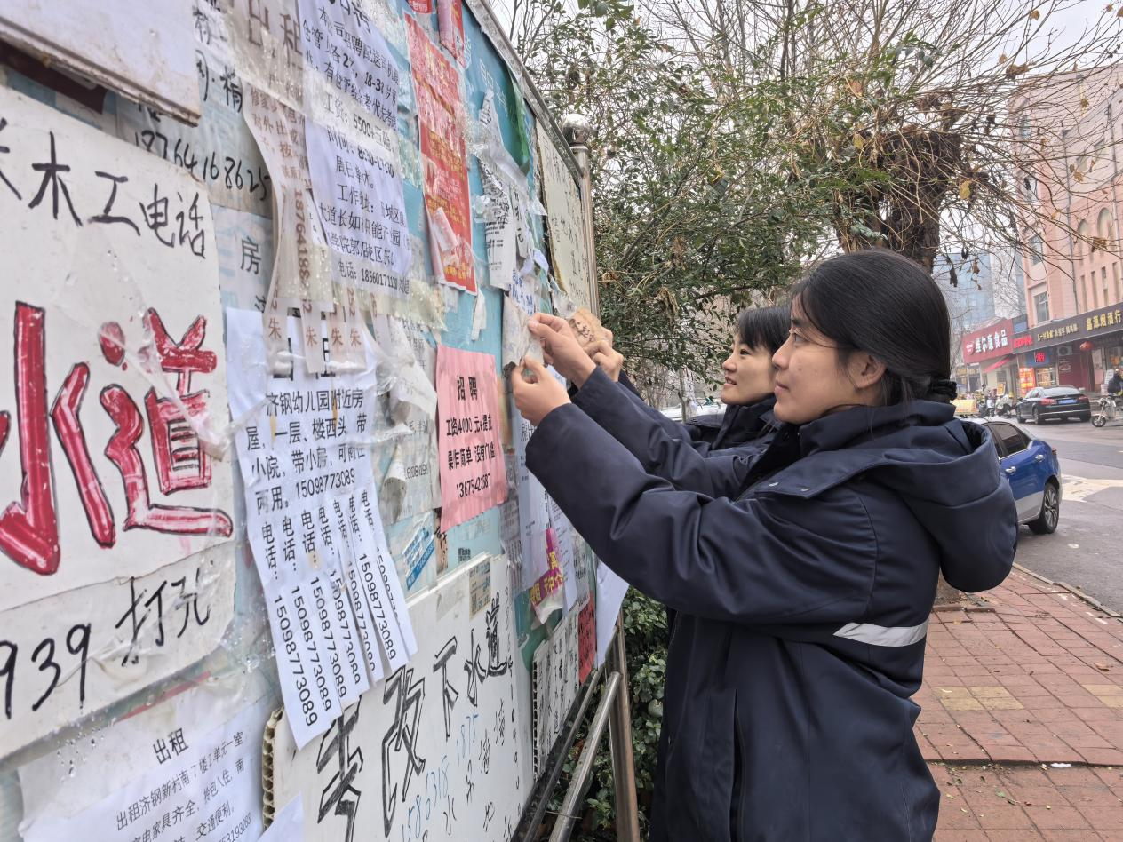 PT��Ѷ|һ������