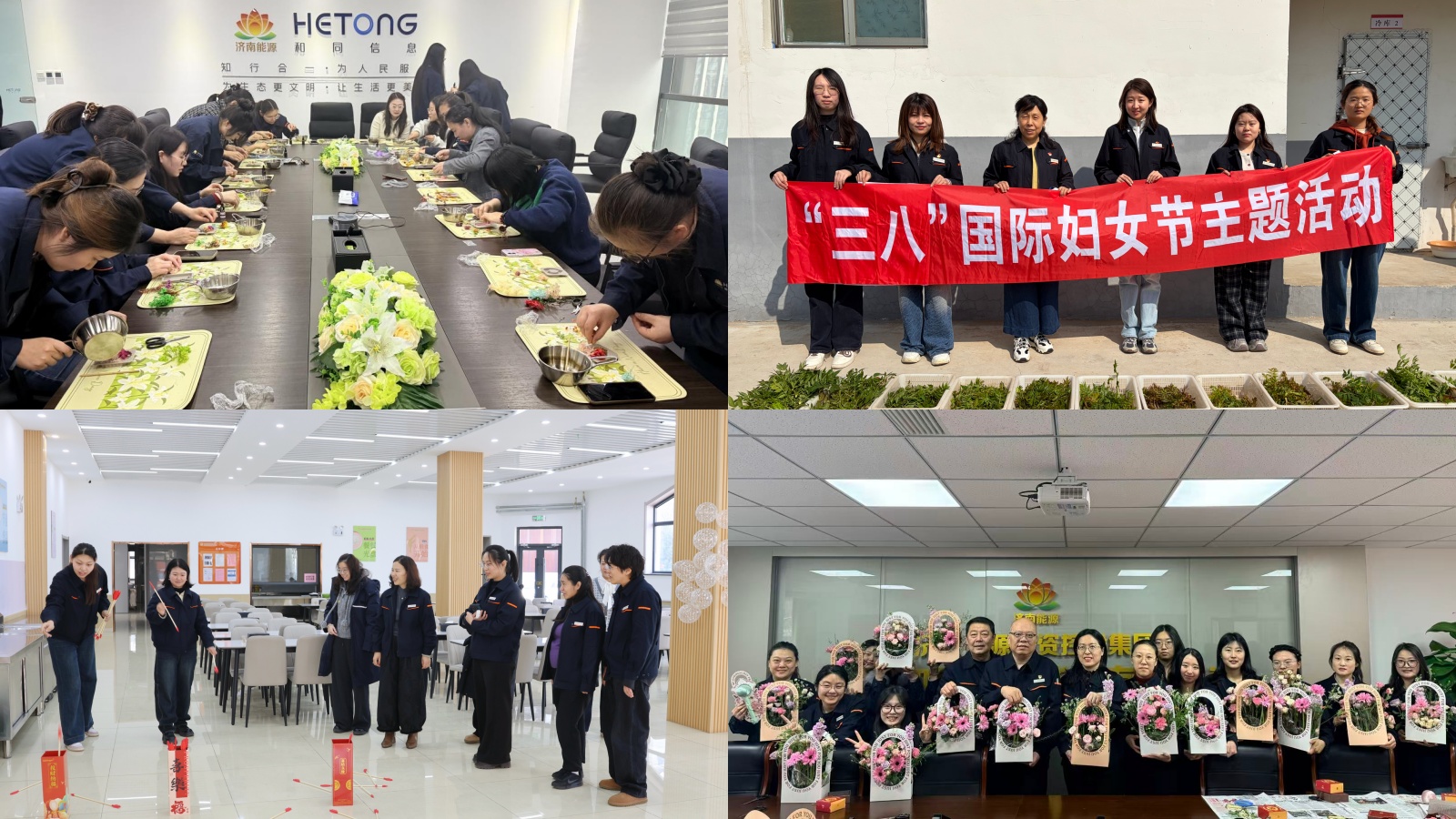 PT��Ѷ|һ������