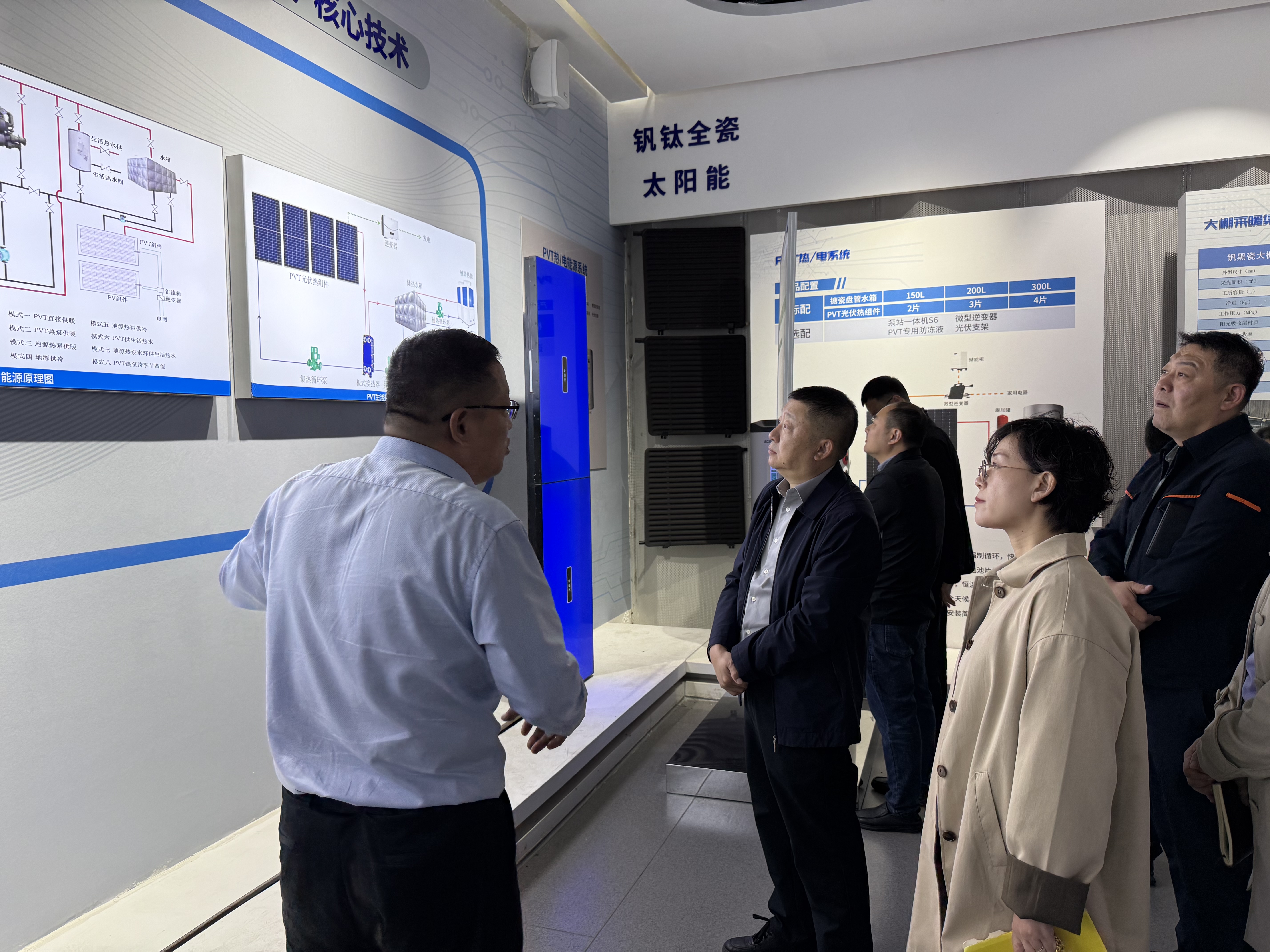 PT��Ѷ|һ������